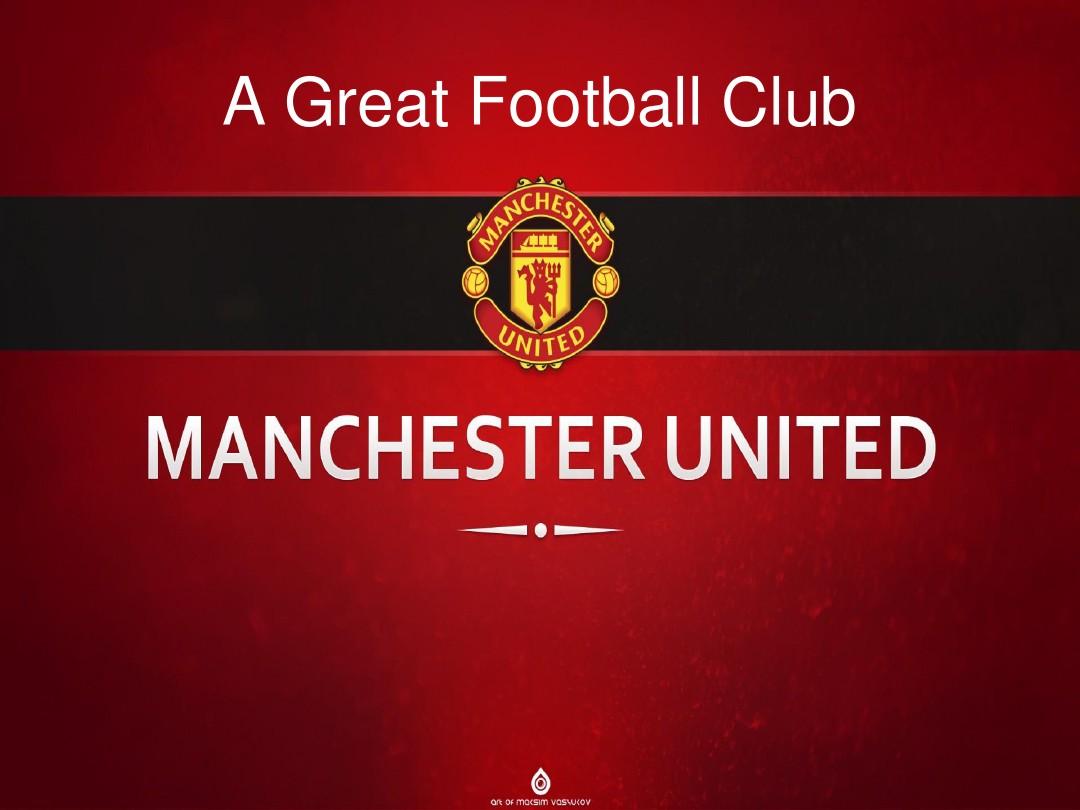 比赛都是一 比赛都是一